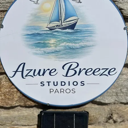 Azure Breeze 1 別荘